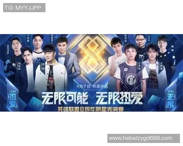 电竞新闻张静回顾英雄联盟职业生涯的辉煌与挑战历程分享